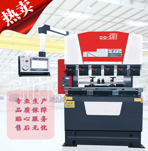 AMADA�S��С����ʽ�����ۏ��C���ۙC35T�ۏ��C��߅�C����CҺ��