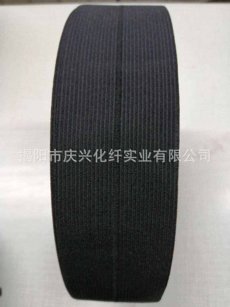 QQ图片20190612183503