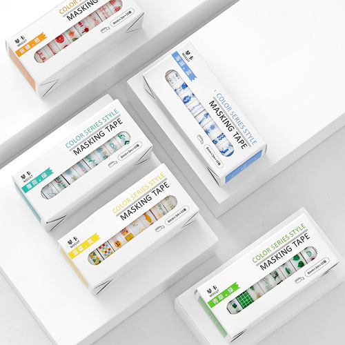 Washi tape set 8mm basic rainbow color hand-tearable DIY hand ledger decorative stickers boxed dividing line narrow tape