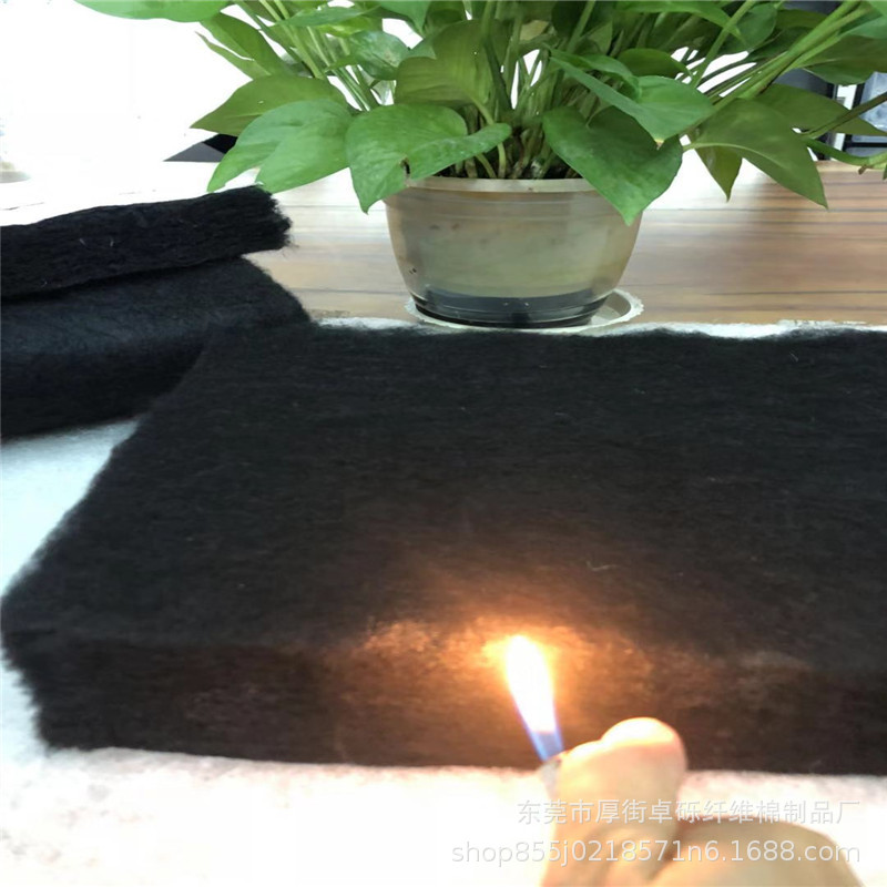 厂家销售阻燃黑色针刺棉 阻燃器材 香炉棉垫