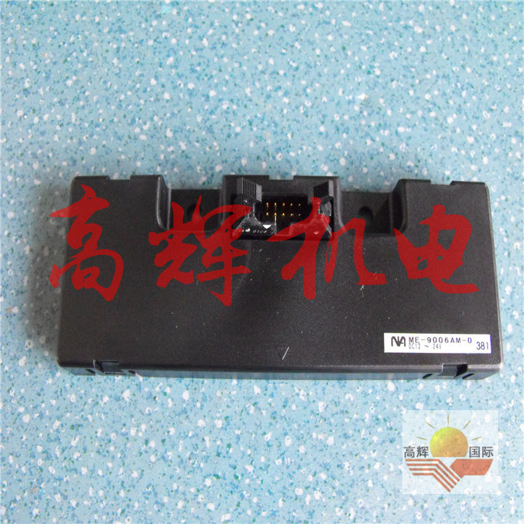 日本NA磁性 磁力 接近开关ME-9006-AM-0