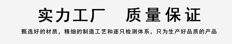 O1CN01pF5DK21Pv9s9TUV8l_!!1657