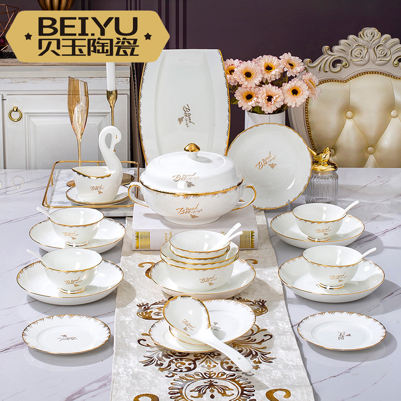 Beiyu bee ceramic bowl and dish suit household Jingdezhen bone china bowl and plate suit bowl and plate combination customization wholesale Beiyu bee ceramic bowl and dish suit household Jingdezhen bone china bowl and plate suit bowl and plate combination customization wholesale