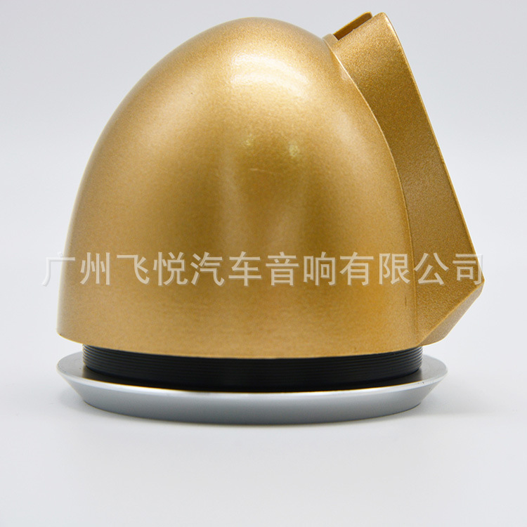 Car Treble Car Audio Upgrade and Modified External Treble Head with Base Non-Destructive Universal Car Speaker