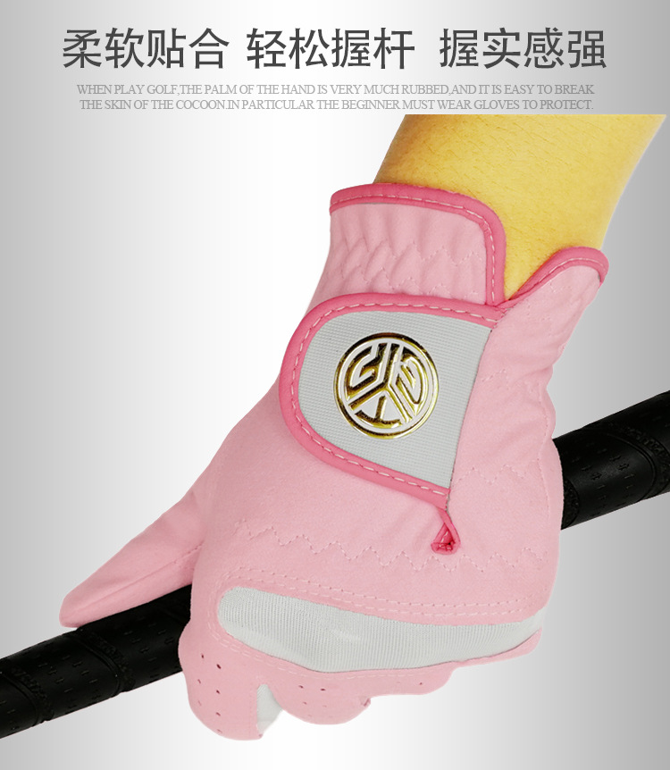 女士超纤布详情 (10).jpg