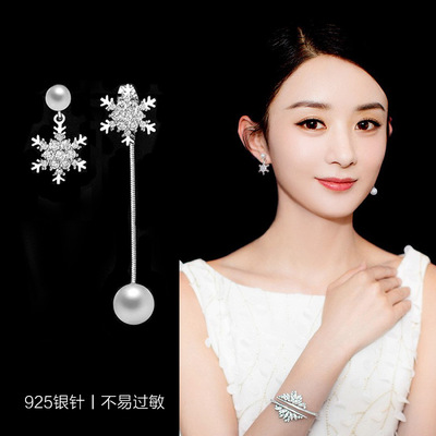 耳环女气质网红耳钉韩国个性潮人简约耳坠流苏百搭长款吊坠耳饰品