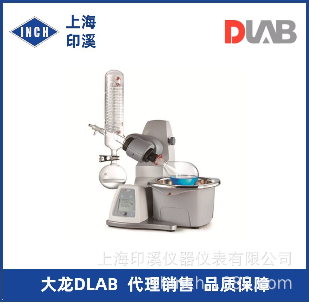 Дракон испаритель RE100-Pro роторный испаритель сепаратор испарения