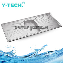 ̨��ϴ���蹤�S ���Q����ȫ�� SINK 201&304���P� YK-1550A