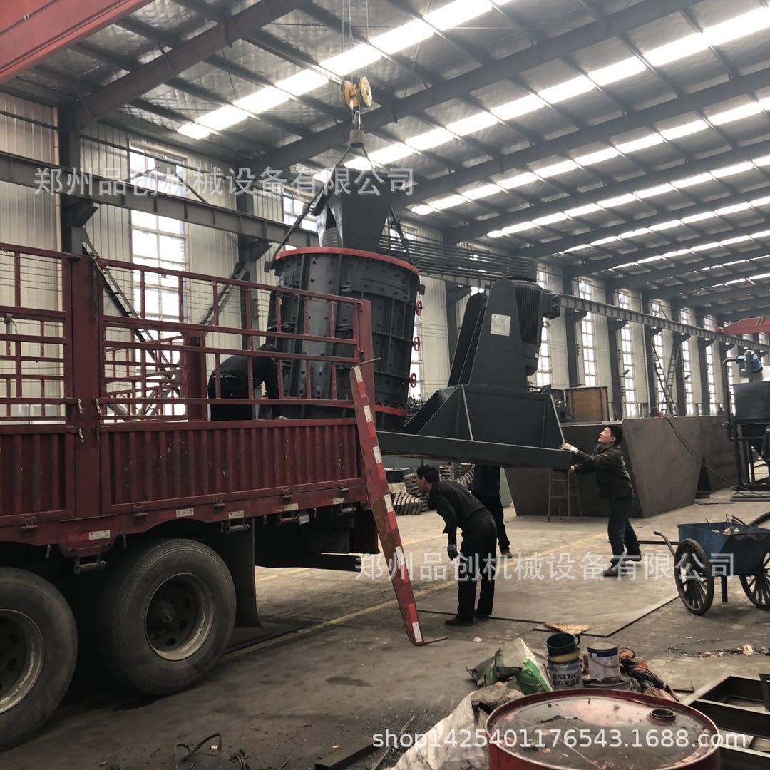 微信图片_20190403090216