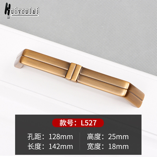 New Chinese -style furniture cabinet handle player European -style…
