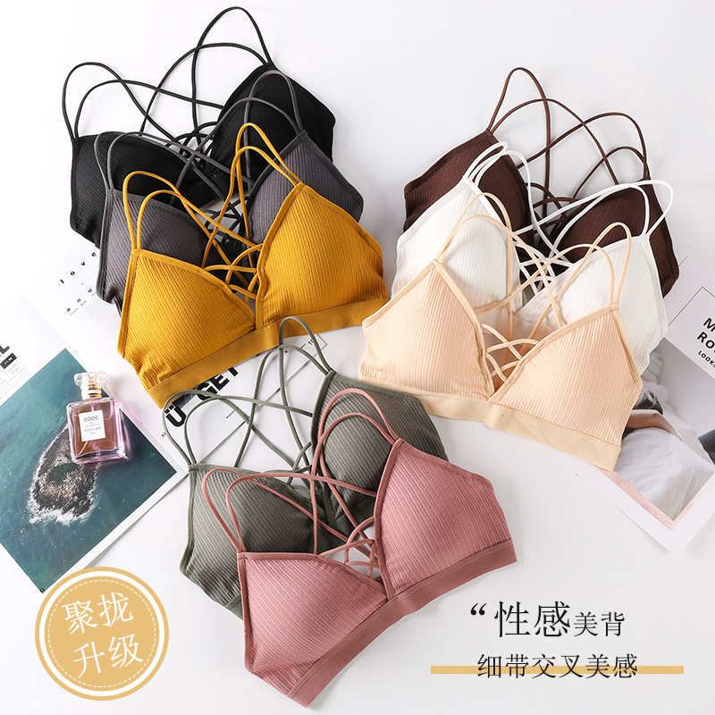 美背裹胸性感吊带打底背心聚拢日系内衣女无钢圈文胸带胸垫棉垫|ms