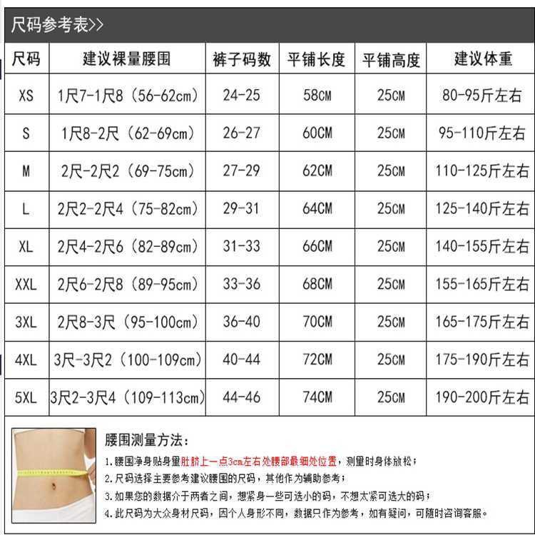 微信图片_20191015203441