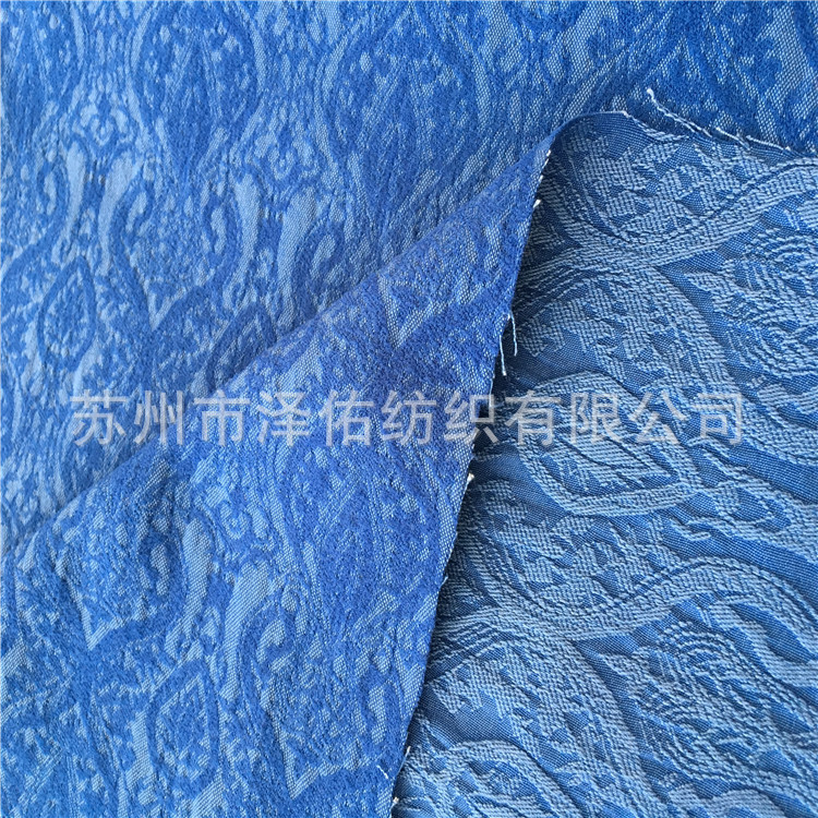 T/R锦棉弹力提花罗缎提花弹力锦棉斜纹布弹力裤面料