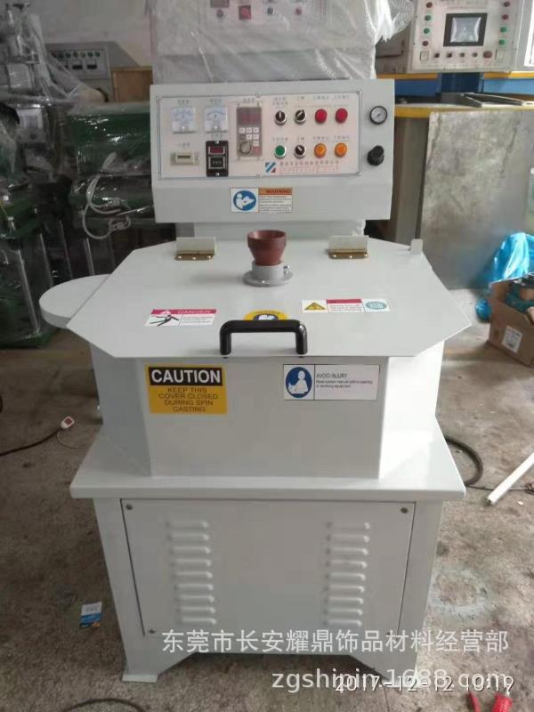 供应首饰工艺品机械设备 合金首饰机械设备