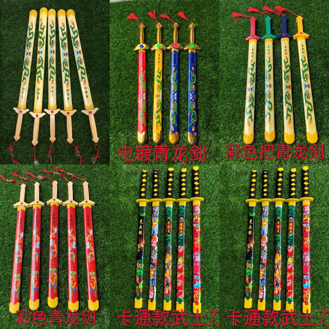 微信图片_20190322093014