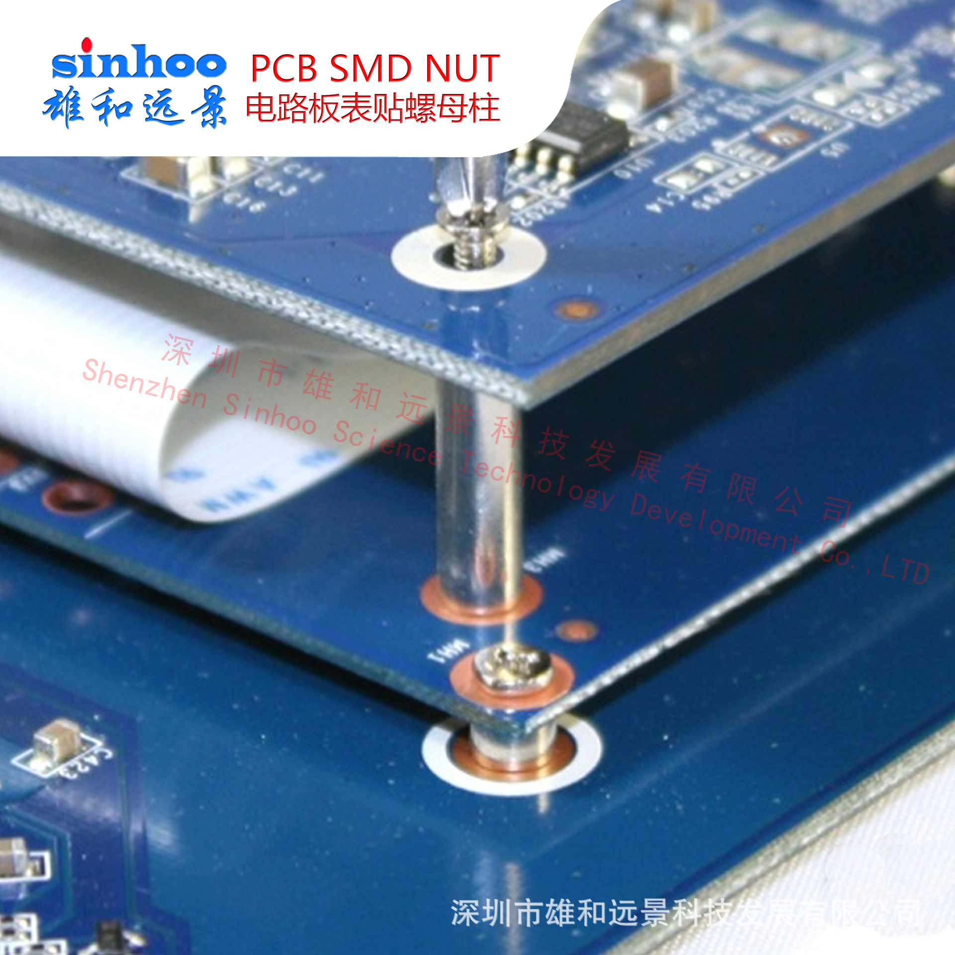 ֻ װSMTĸ SMTSO-M3-2.5ET Ƭͭĸ PCB庸ĸ