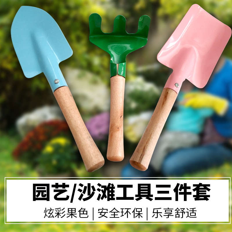 Gardening tools three -piece small iron shovel rake plant potted…