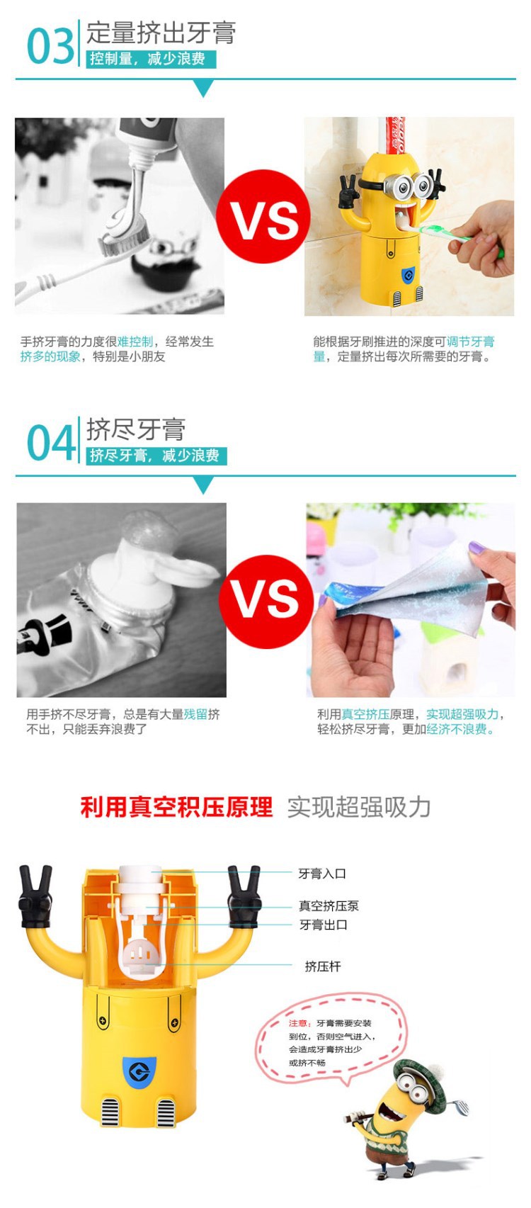 O1CN01uabjGQ2AYWBRbKdHk_!!1873