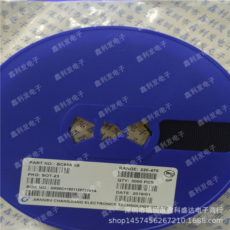 BC856B CJ长电 SOT-23 丝印3B 贴片三极管 BC856 全新晶体管