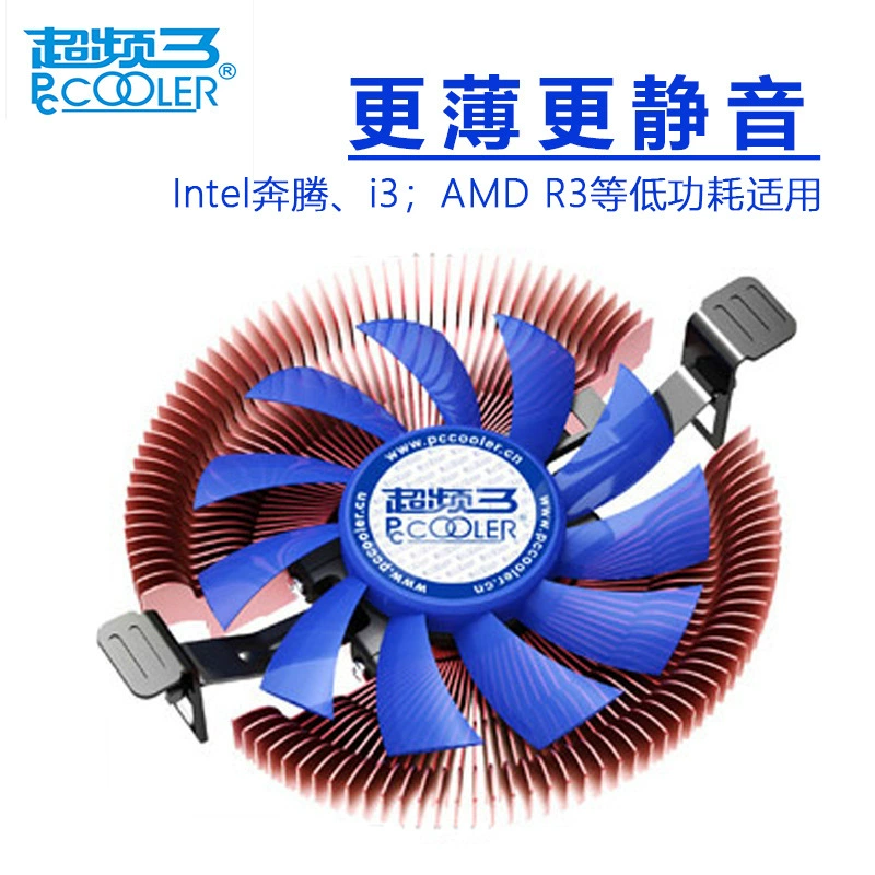 Сверхчастотный небольшой корпус с тремя Колибри, радиатор процессора, немой HTPC, все-в-одном 1150 1151 am4, продувка и нажатие