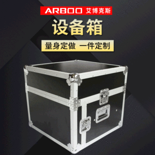 正宗原厂品牌DJ箱定 制符合出口欧美品质 铝合金设备箱包装箱-阿里巴巴