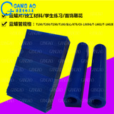 Резной комплект, резное кольцо, 10 шт