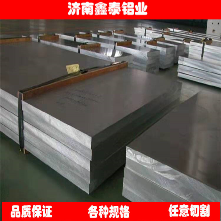 微信圖片_20190927160138_副本