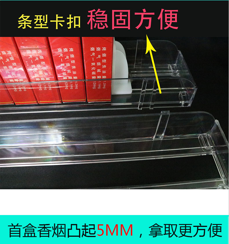 详情4 - 副本.png