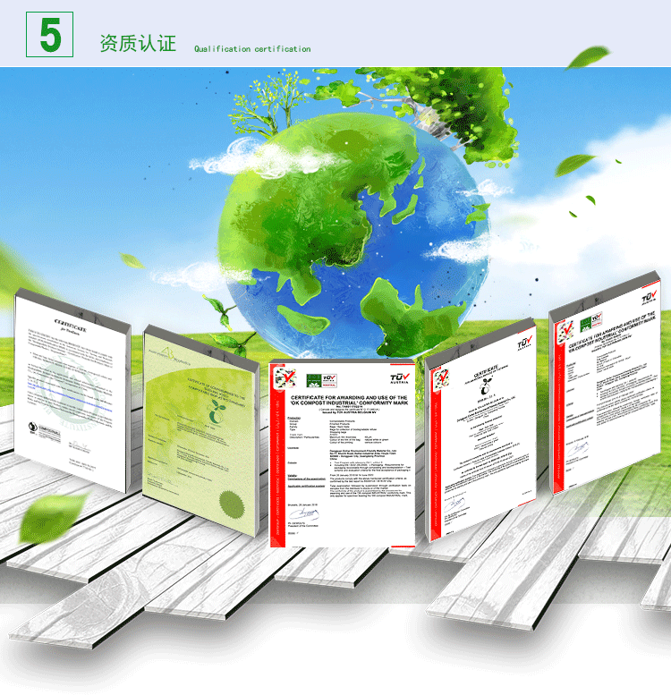 阿里详情模板_18