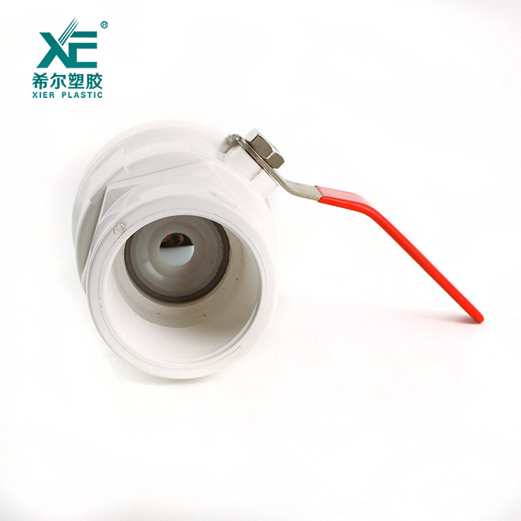 希尔PVC两片式球阀-不锈钢手柄螺纹20MM