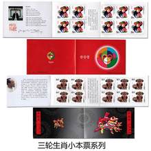 ]Ʊ]Ʊ]ƱСƱ ݆ФСƱϵ]Ʊ