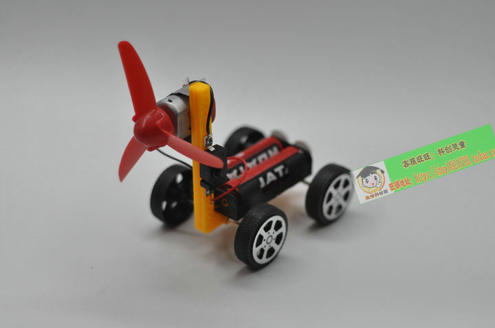 电动风力车 科技小制作实验发明科普培训材料DIY手工拼装益智玩具