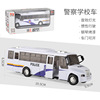 Realistic inertia toy with light music for boys, train, inertial machine