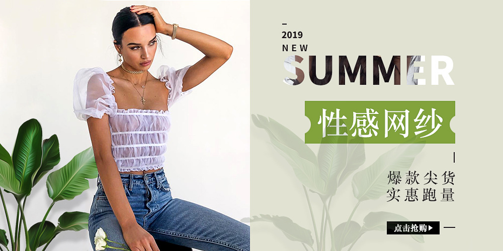 Costume femme OISEAU ROSE en Cuir PU - Ref 3333807 Image 12