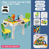 Lego, building blocks suitable for men and women, universal constructor, variable teaching smart toy, small particles