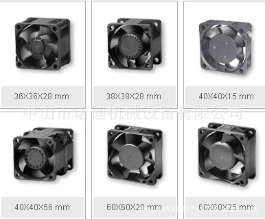 日本TAIYO 太阳铁工 ESG1-SS-2010