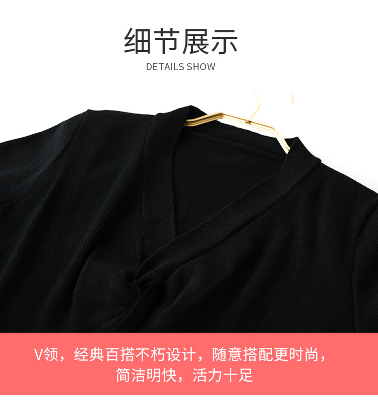 扭花1_19.jpg