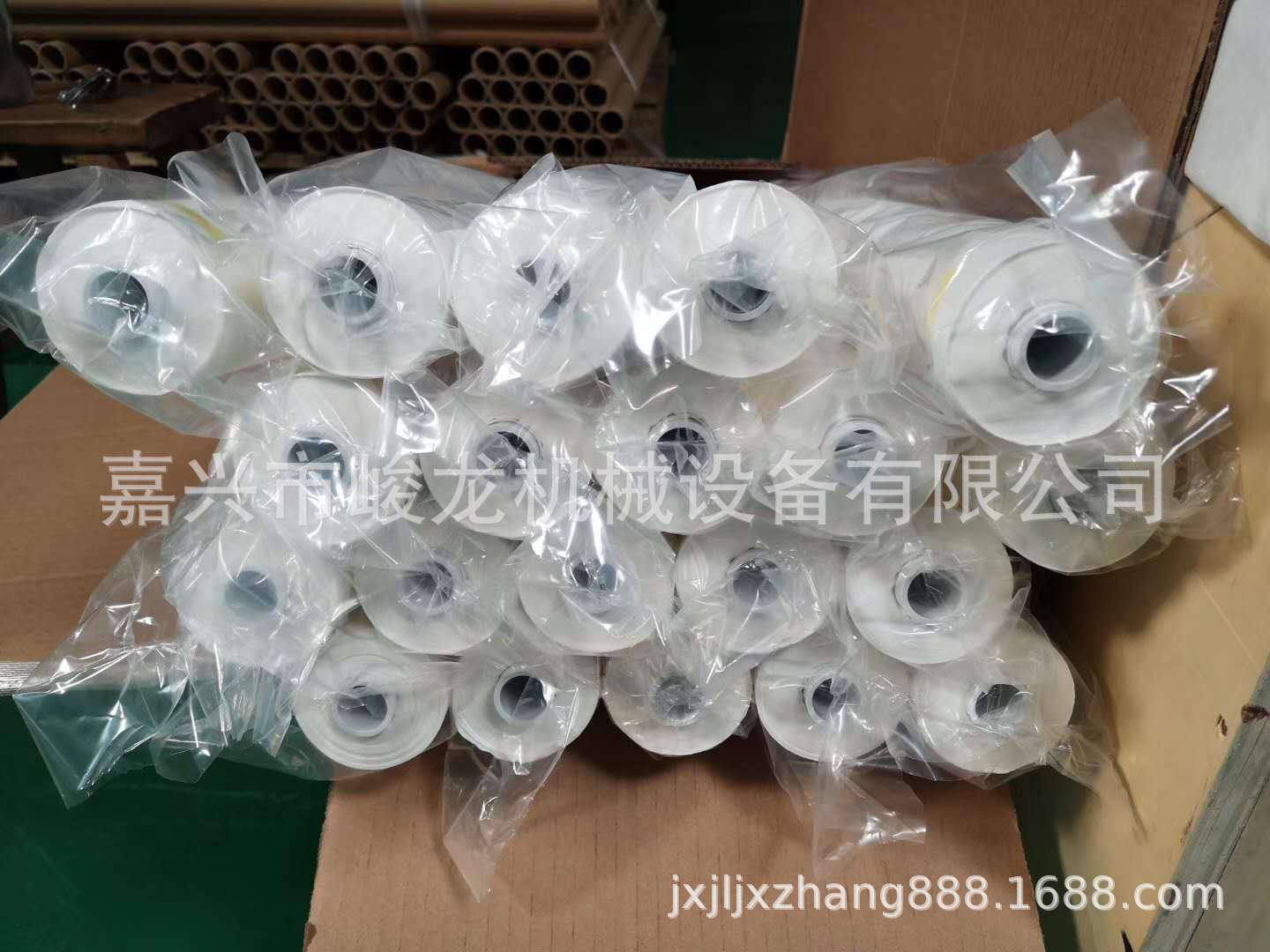 嘉兴峻龙印刷机湿式干式橡皮布自动清洗布无纺布钢网擦拭布机器