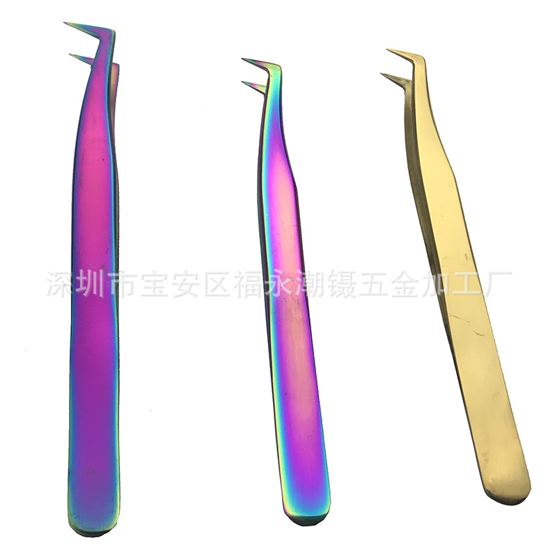 不锈钢嫁接睫毛镊炫彩鹰嘴镊子燕窝挑毛工具 镜面18k金色鹰嘴夹|ru