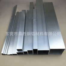 40*40*3.0mm铝方通 20*20*2.0mm铝方管 15*25*1.5mm铝扁通 铝合金