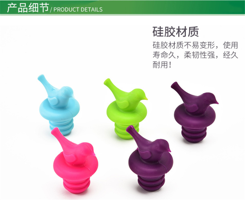 小鸟瓶塞-详情页图片 (15).jpg