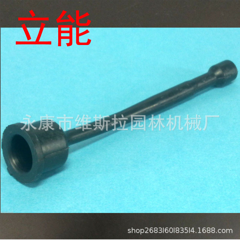 Fuel LineHose for STIHL 07 S,