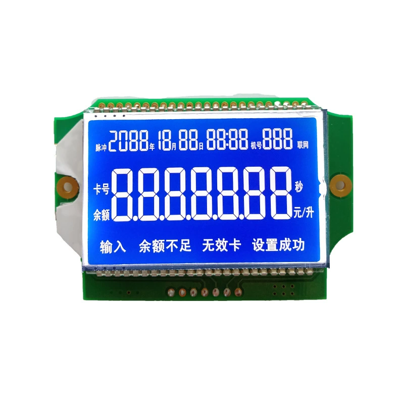 兴宇合 LCD лазерная резка станок LCD сегментный экран черно-белый LCD дисплей модуль