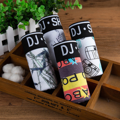 2020新款高档男士优质棉内裤 平角裤头印花舒适透气中腰U凸青年