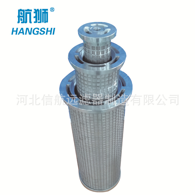 LY-38 电厂用液压油滤芯 电厂润滑油过滤器滤芯