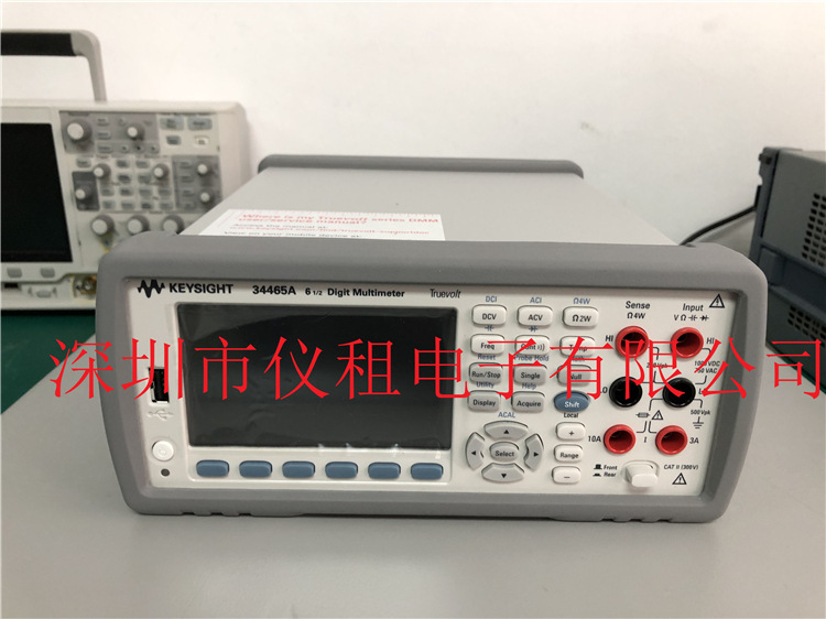 销售 租赁 回收 美国是德KEYSIGHT 34465A 6位半数字万用表