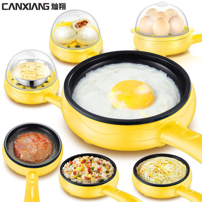 Omelette pan Plug in automatic power failure Artifact Pancake pan Egg Omelette Mini multi-function household small-scale