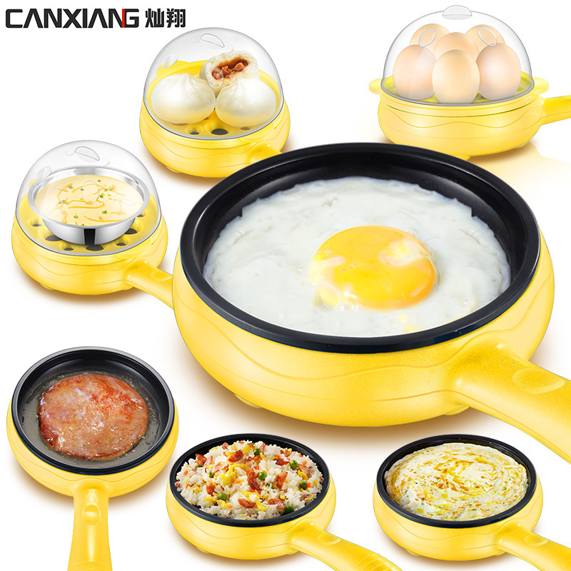 Omelette pan Plug in automatic power failure Artifact Pancake pan Egg Omelette Mini multi-function household small-scale
