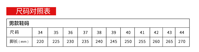 QQ图片20190307125212