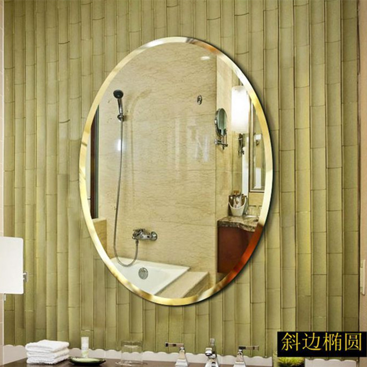 批发欧式浴室镜椭圆镜子壁挂镜无框镜卫生间洗手间镜美容镜化妆镜